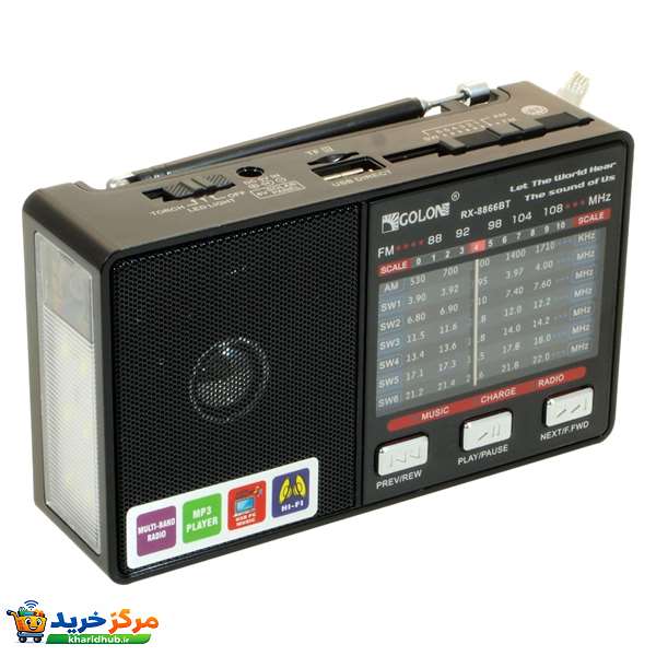 اسپیکر بلوتوثی قابل حمل گولون مدل RX-8866BT