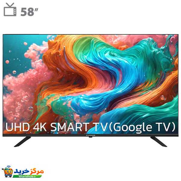 تلویزیون 58 اینچ ال ای دی هوشمند ایکس ویژن مدل 58XCU700