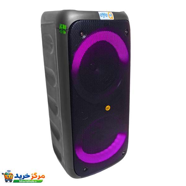 اسپیکر بلوتوثی قابل حمل آی کیو مدل Big Party کد Smart-Color2