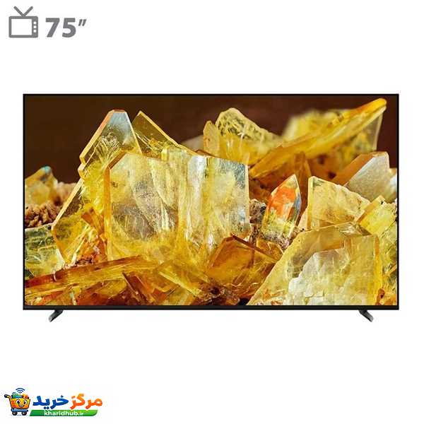 تلویزیون 75 اینچ ال ای دی هوشمند سونی مدل KD-75X90L