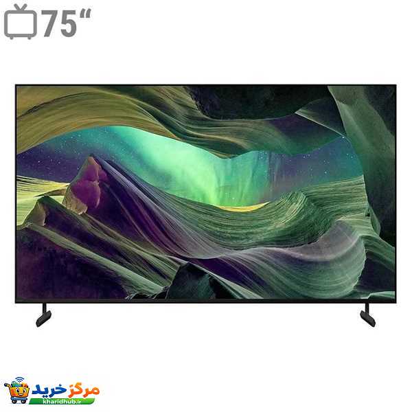 تلویزیون 75 اینچ ال ای دی هوشمند سونی مدل KD-75X85L
