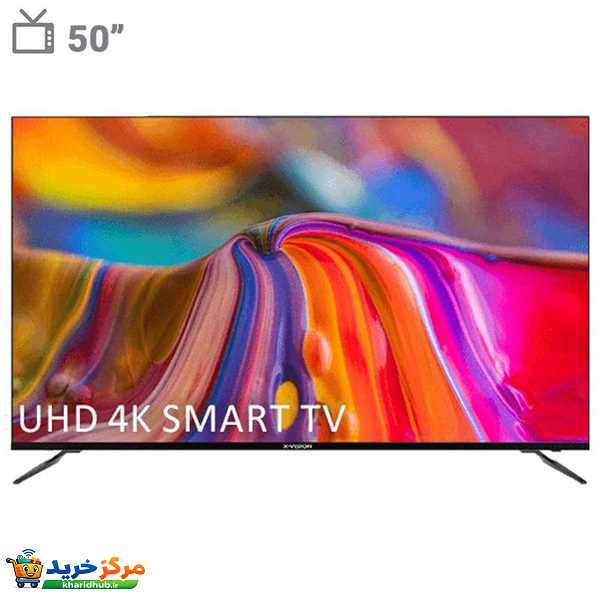تلویزیون ال ای دی هوشمند ایکس ویژن مدل 50XCU745 سایز 50 اینچ