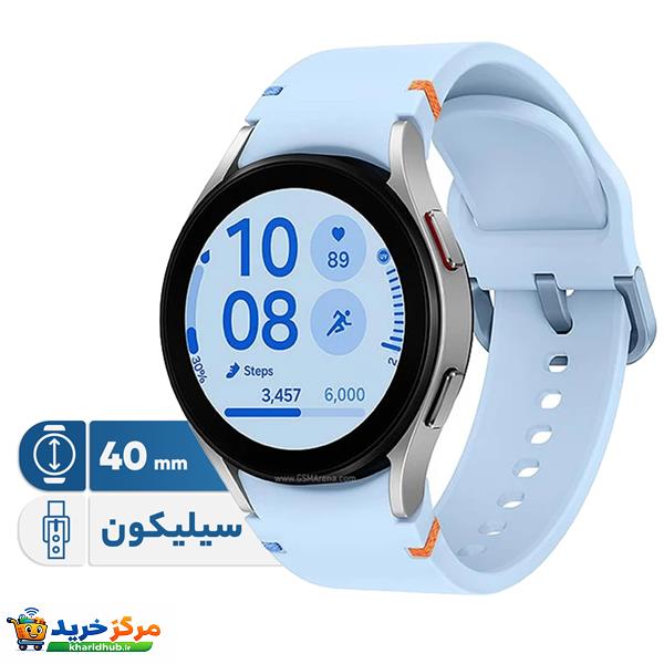 ساعت هوشمند 40 میلی‌متری سامسونگ مدل Galaxy Watch FE با بند سیلیکونی