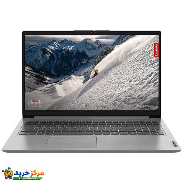 لپ تاپ 15.6 اینچی لنوو مدل IdeaPad 1 15IJL7-Celeron N4500-8GB DDR4-512GB SSD-TN - کاستوم شده