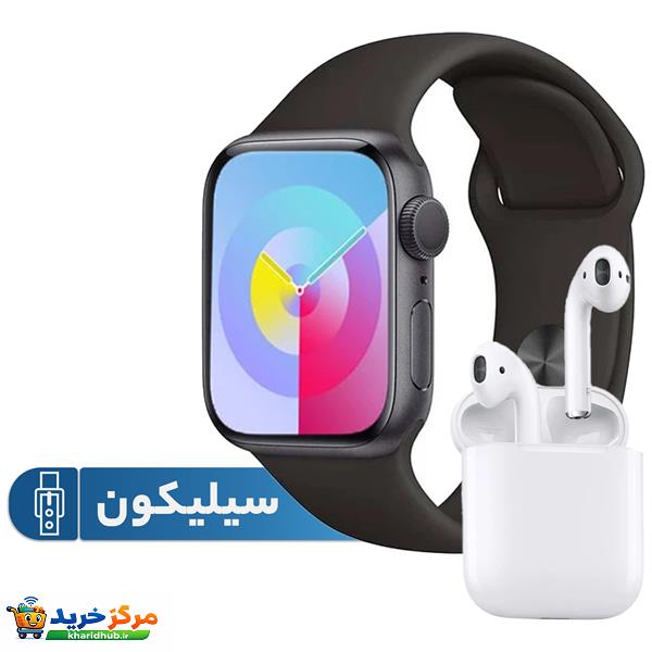 ساعت هوشمند مدل W26 Pro Max series 8 2023 به همراه هدفون بلوتوثی