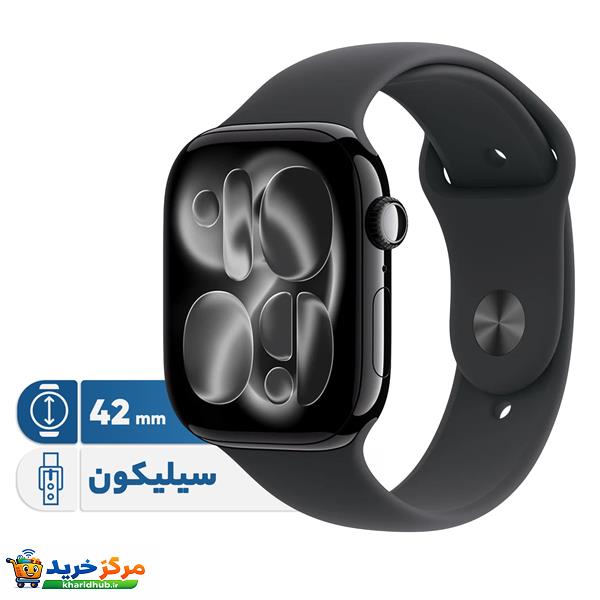 ساعت هوشمند 42 میلی متری اپل مدل Series 11 Aluminum Case با بند سیلیکونی