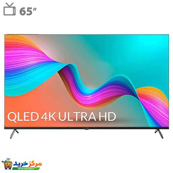 تلویزیون 65 اینچ کیو ال ای دی هوشمند ایکس ویژن مدل 65XH15