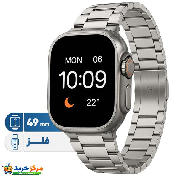 ساعت هوشمند آریو مدل WA49 Ultra به همراه هفت بند