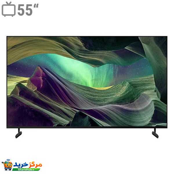 تلویزیون 55 اینچ ال ای دی هوشمند سونی مدل KD-55X85L