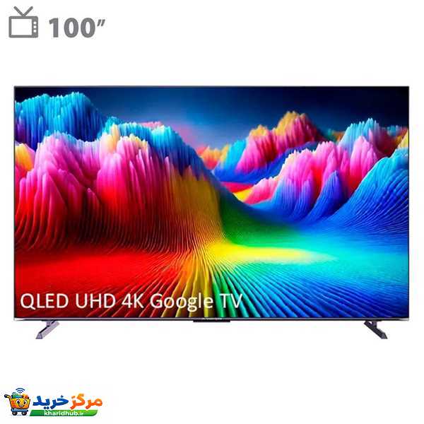 تلویزیون 100 اینچ کیو ال ای دی هوشمند ایکس ویژن مدل 100X25