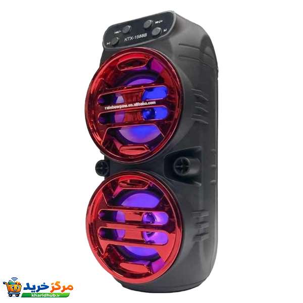 اسپیکر بلوتوثی قابل حمل مدل KTX-1588B