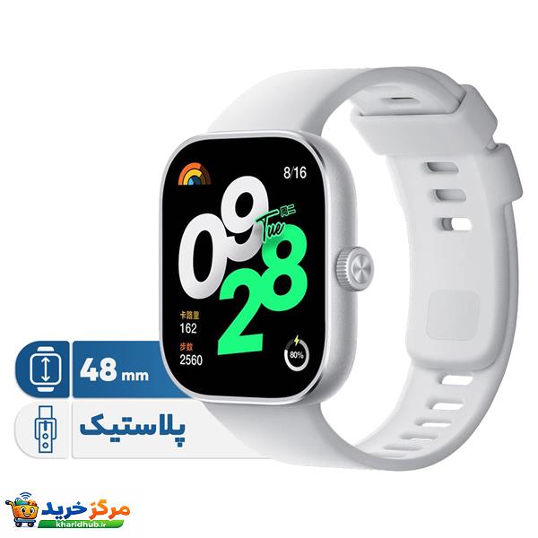 ساعت هوشمند 47 میلی متری شیائومی مدل Redmi Watch 4