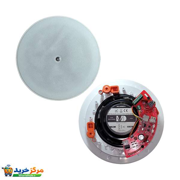 اسپیکر سقفی بلوتوثی ام دی مدل MCL400BTU2