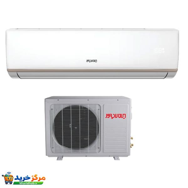 کولر گازی اسپلیت دیواری 12000 دور ثابت ایران رادیاتور مدل IAC-12CH/XA-TR/A/XA/A