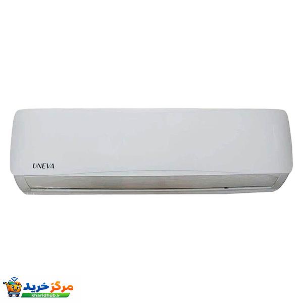 کولرگازی 24 هزار یونیوا مدل لوکس UN_Ms24000LUx