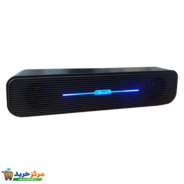 اسپیکر دسکتاپ کیسونلی مدل i-520