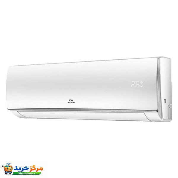 کولر گازی 12 هزار کازوکی مدل IAC-12CH/XA/A/ID