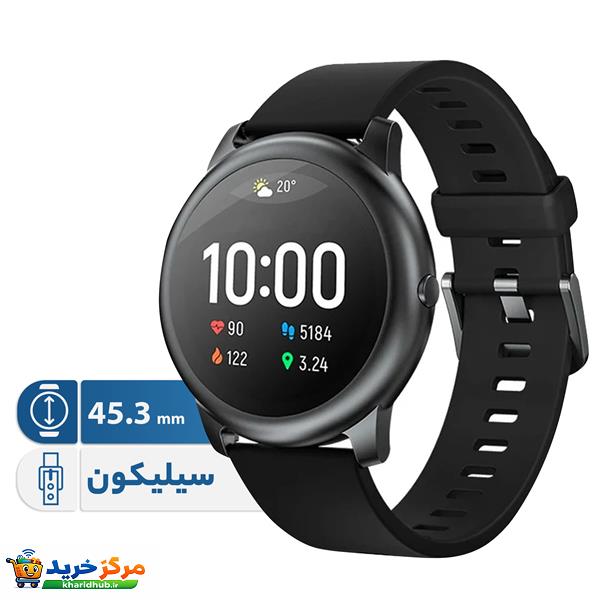 ساعت هوشمند 45.3 میلی متری هایلو مدل Solar LS05 با بند سیلیکونی