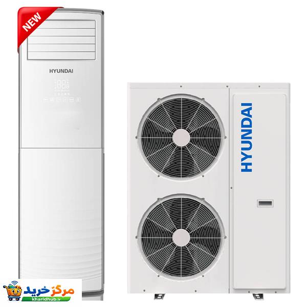 کولر گازی ایستاده 48000 دور ثابت هیوندای مدل HACF-4840WT3