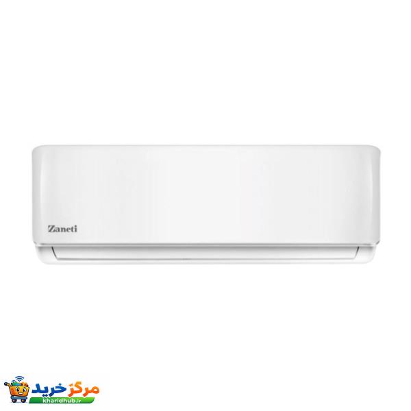 کولر گازی اسپلیت دیواری 24000 دور ثابت زانتی مدل ZTRWMF-24HR2AEAW