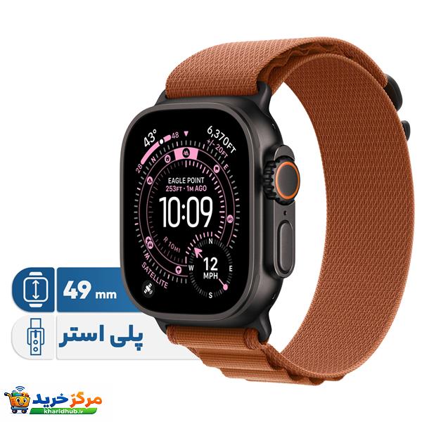 ساعت هوشمند 49 میلی متری اپل مدل Ultra 3 Black Titanium Case با بند Alpine