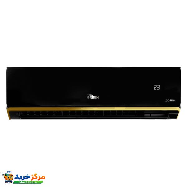 کولر گازی اسپلیت 18000 هزار اینورتر گرین مدل DKB-CH18F1C1A2P