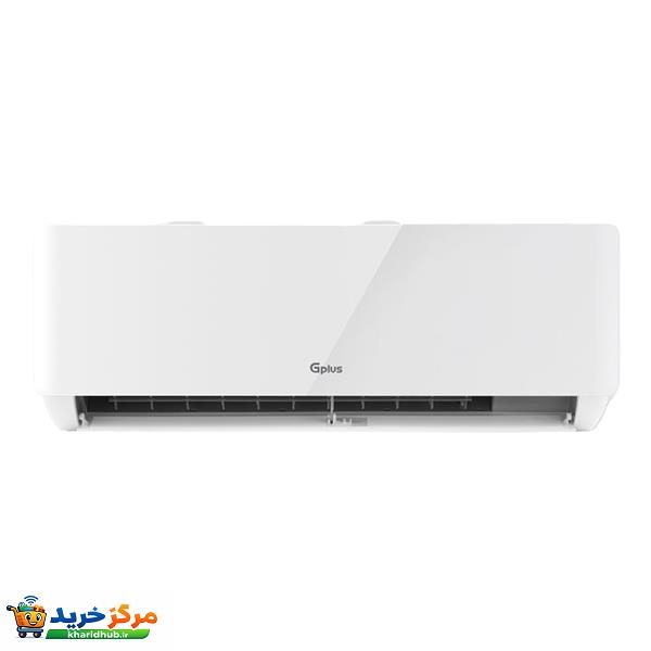 کولر گازی اسپلیت دیواری 9000 دور ثابت جی پلاس مدل GAC-TF09TPN1I/GAC-TF09TPU1I