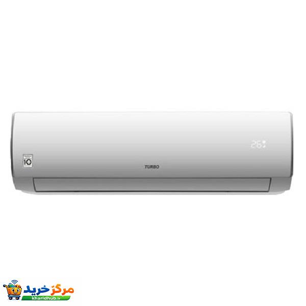 کولر گازی اسپلیت دیواری 24000 اینورتر توربو مدل dc-24tbinv