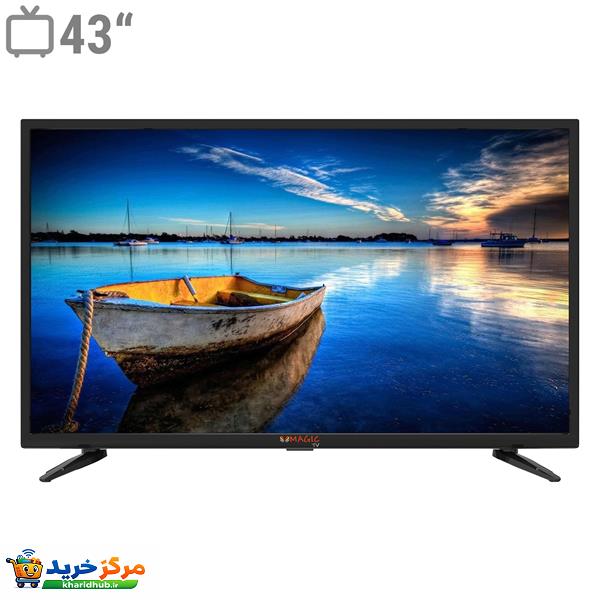 تلویزیون 43 اینچ ال ای دی مجیک مدل MT43D1300