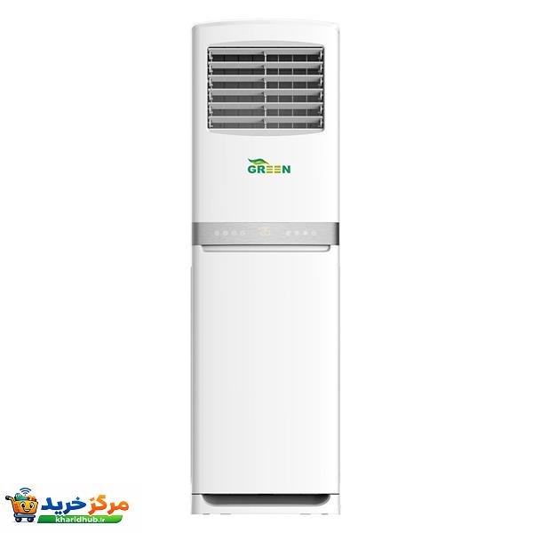 کولر گازی 60 هزار دورثابت گرین مدل SVK-CH60F3C3/R1