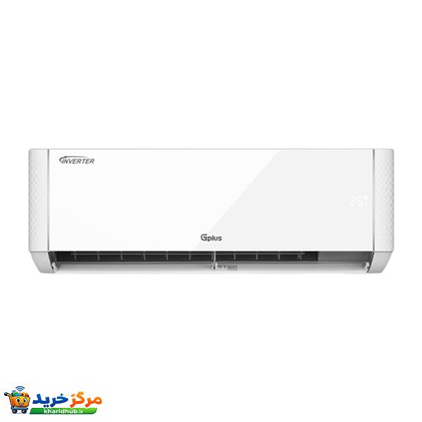 کولر گازی اسپلیت 24000 دور ثابت جی پلاس مدل GAC-TF24TP1I