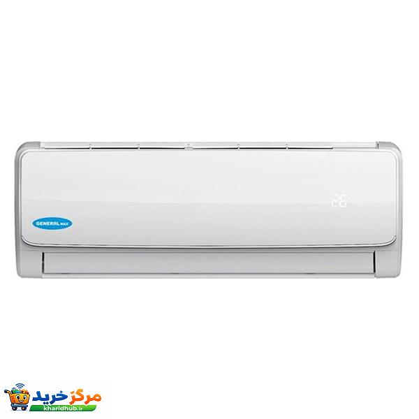 کولر گازی جنرال مکس 24 هزار مدل GG-MS24000