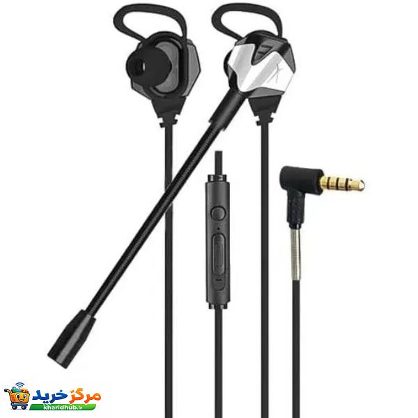 هندزفری گیمینگ آلتک  لنسینگ مدل ALBH9609