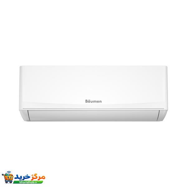 کولر گازی 12 هزار دورثابت بویمن مدل BRH-12TP