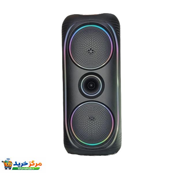 اسپیکر بلوتوثی قابل حمل مدل MS-2041BT