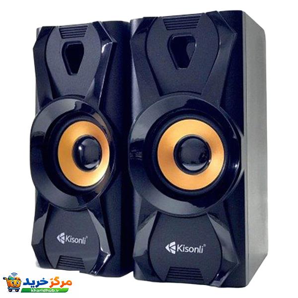 اسپیکر دسکتاپ کیسونلی مدل U-9003