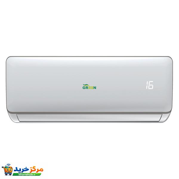 کولر گازی اسپلیت دیواری 18000 اینورتر گرین مدل SDK-CH18F1C1A2P