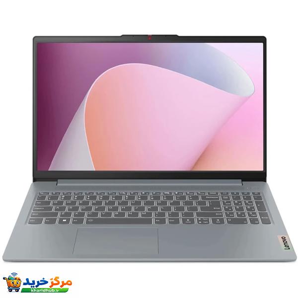 لپ تاپ 15.6 اینچی لنوو مدل IdeaPad Slim 3 15AMN8-R3 7320U 8GB 512SSD - کاستوم شده