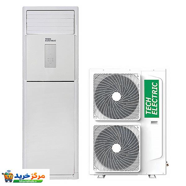 کولر گازی ایستاده 48000 دور ثابت تک الکتریک مدل BTFS-UNF-48H