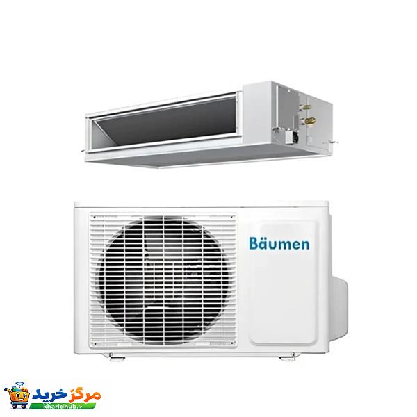 داکت اسپلیت 36000 اینورتر بویمن مدل BTD-36I