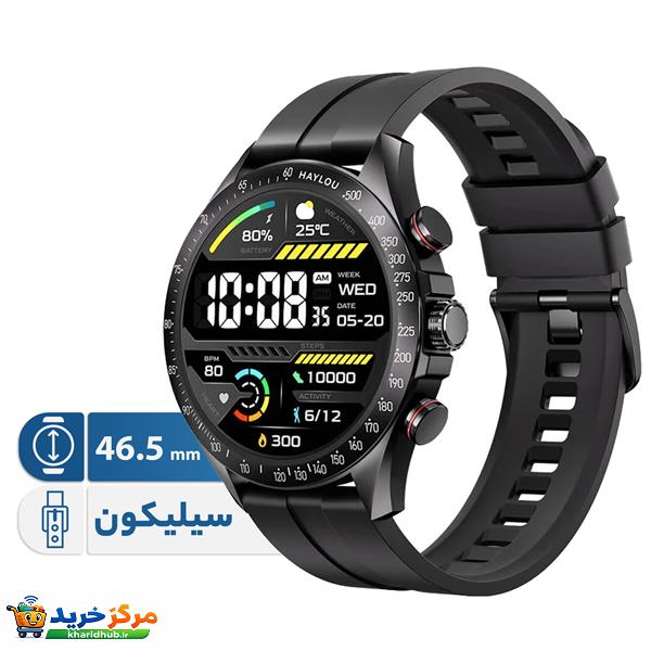 ساعت هوشمند 46.5 میلیمتری هایلو مدل Solar Pro با بند سیلیکونی