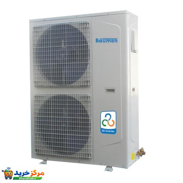 داکت اسپلیت دیواری 48000 اینورتر بویمن مدل BTD-48I