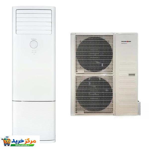 کولر گازی ایستاده 60000 اینورتر پاکشوما مدل MPFI-60CH