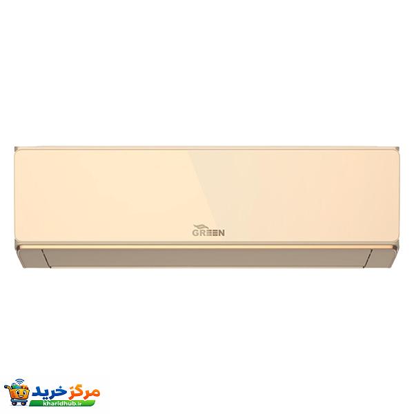 کولر گازی 24000 گرین مدل SDKG-CH24F1C1A2P