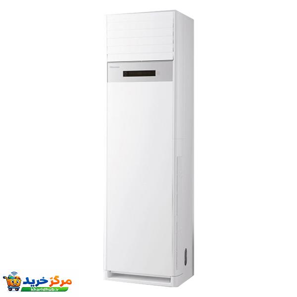 کولر گازی ایستاده 36000 دور ثابت هایسنس مدل HFH-36FM