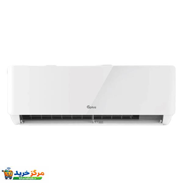 کولر گازی اسپلیت دیواری 24000 دور ثابت جی پلاس مدل GAC-TF24TPN1I/GAC-TF24TPU1I