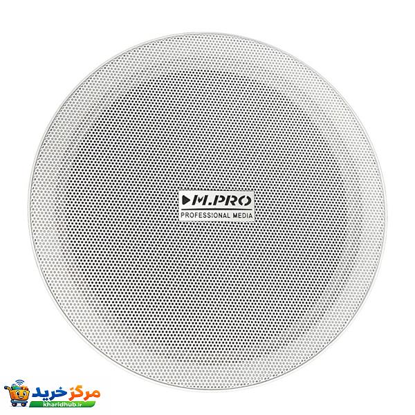 اسپیکر  سقفی ام پرو مدل F 610