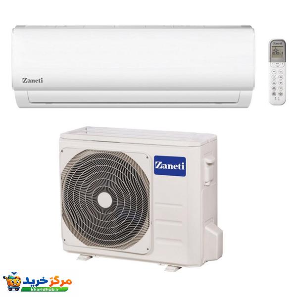 کولر گازی 24000 اینورتر زانتی مدل ZTSD-24HD1RAPA
