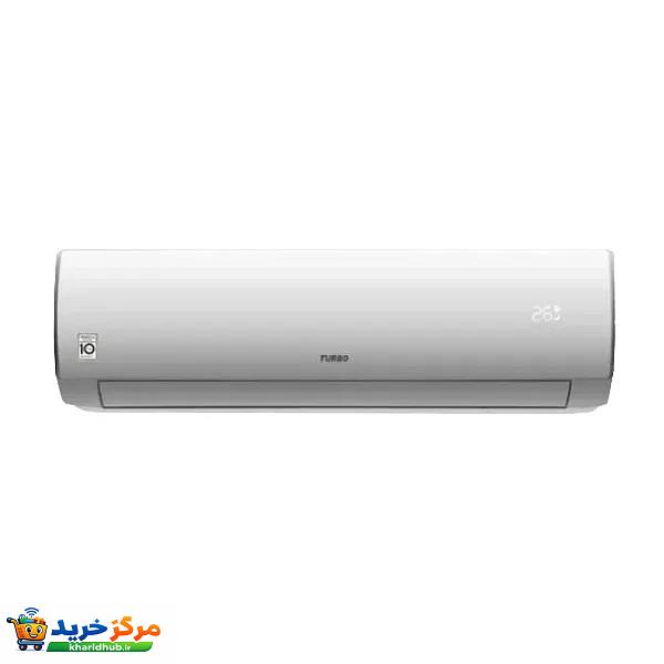 کولر گازی اسپلیت دیواری 30000 دور ثابت توربو مدل DC-30HRO1XA