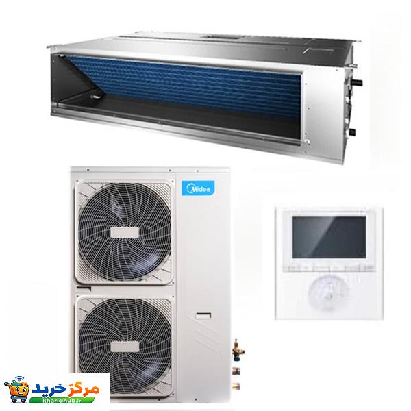 داکت اسپلیت دیواری 55000 اینورتر مایدیا مدل MHGT-55HWFN1
